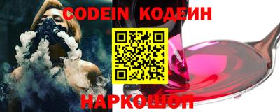 кокаин премиум Кумертау