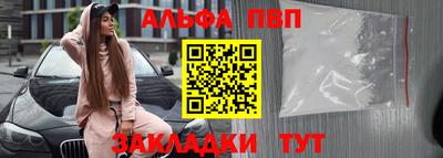 мет Ликино-Дулёво