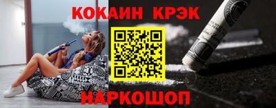 mdpv Кулебаки