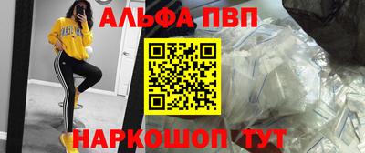 mdpv Кулебаки