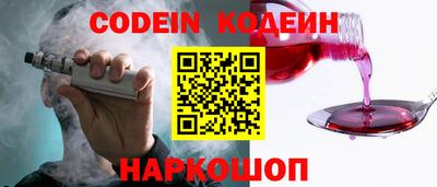 кокаин премиум Кумертау
