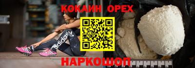 mdpv Кулебаки