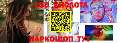 mdpv Кулебаки