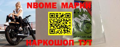 кокаин премиум Кумертау