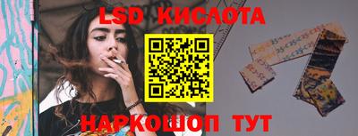 кокаин премиум Кумертау