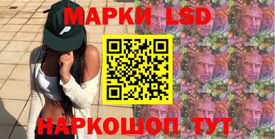2c-b Кунгур