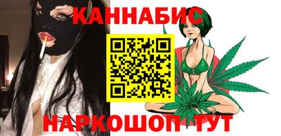 кокаин премиум Кумертау