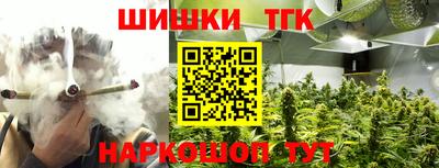 кокаин премиум Кумертау