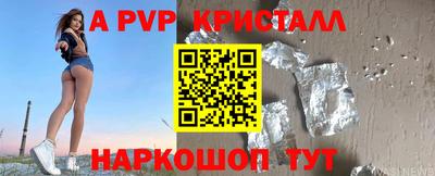 кокаин премиум Кумертау