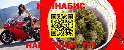 2c-b Кунгур