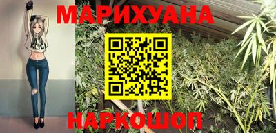 2c-b Кунгур