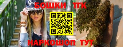 кокаин премиум Кумертау