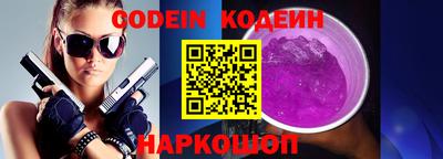 кокаин премиум Кумертау