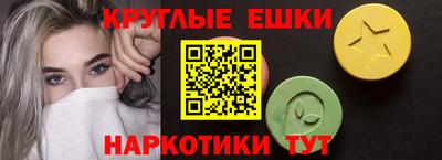 mdpv Кулебаки