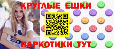 mdpv Кулебаки