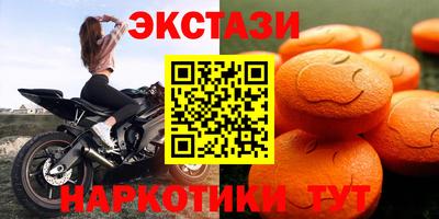 mdpv Кулебаки