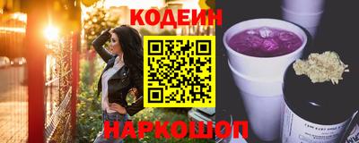 mdpv Кулебаки