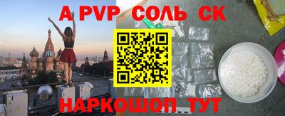 дистиллят марихуана Лесосибирск