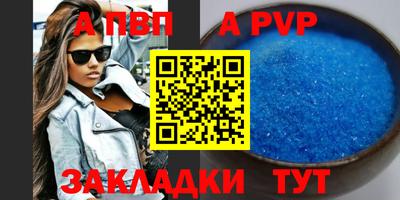 mdpv Кулебаки