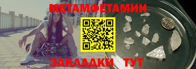 mdpv Кулебаки