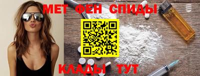 кокаин премиум Кумертау