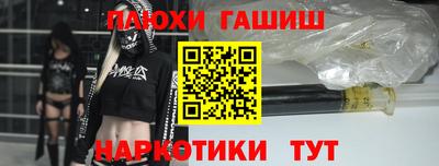 кокаин премиум Кумертау