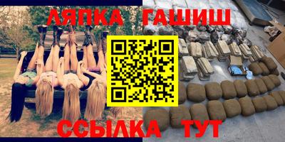 2c-b Кунгур