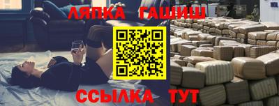 кокаин премиум Кумертау
