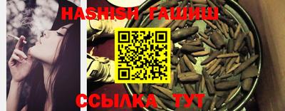 2c-b Кунгур