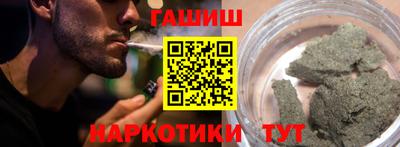 2c-b Кунгур