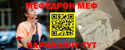 mdpv Кулебаки