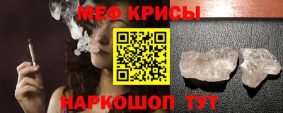 кокаин премиум Кумертау