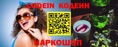 mdpv Кулебаки